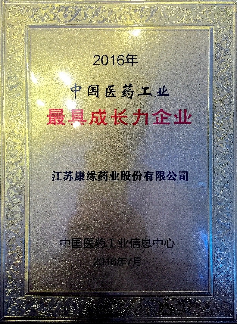首页-人生就是博