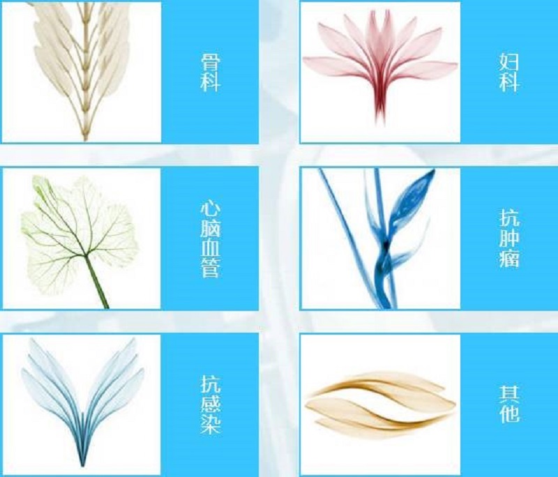 20170915140205_59 首页-人生就是博