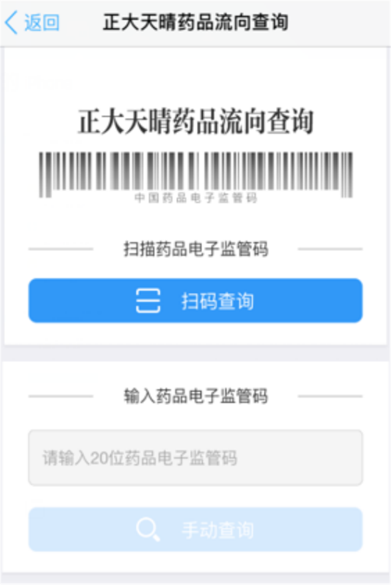 20171018114007_630 首页-人生就是博