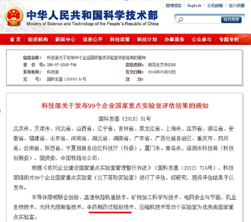 首页-人生就是博