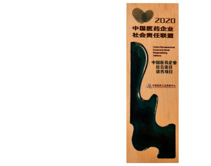 20200910133810_564 首页-人生就是博