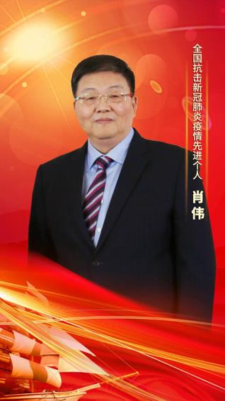 20200910135307_345 首页-人生就是博