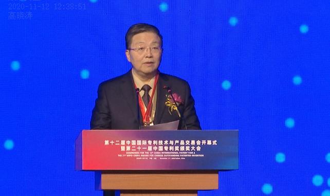 20201112124213_218 首页-人生就是博