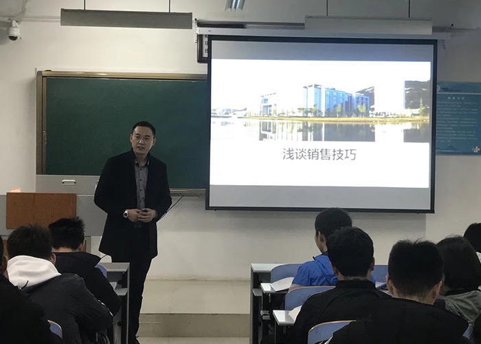 表送专项培训2