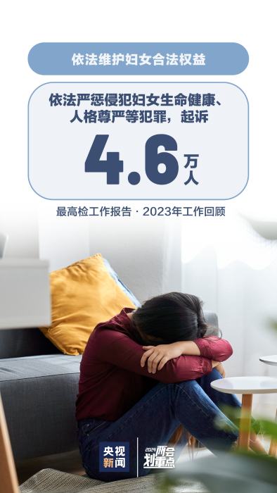 4511ac45ac62444baebae77312b75d5b