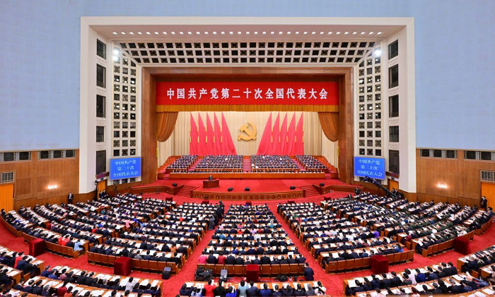 国度中医药治理局党组理论进建中心组通报进建党的二十大心灵